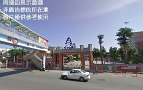 【平鎮工業用地出售】平鎮工業區旁千坪工業地