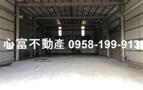岡山20米路上工廠(近市區利招工)