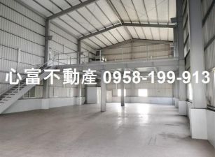 鳥松漂亮廠房附夾層~進駐即可使用