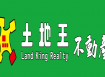 大寮林園三角窗方正小農地