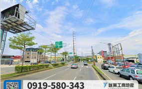八德交流道工業地