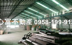燕巢緊鄰大高雄工業國甲工廠