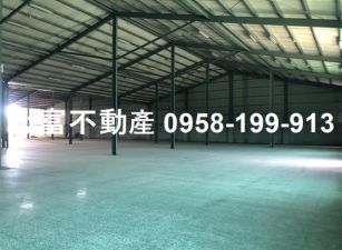 小港超值廠房出租!!只租給倉儲業