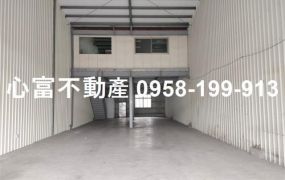 三民市中心店面附辦公室