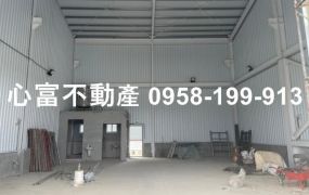 正省道上!!仁武全新建造合法工業廠