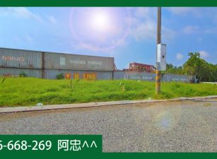 大社近燕巢交流道方正農地剩2塊⭐