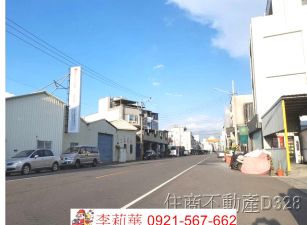 三面路大地坪廠住建地