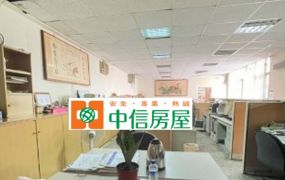 永靖優質丁建廠房