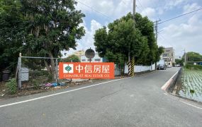 租北斗大面寬倉庫廠房