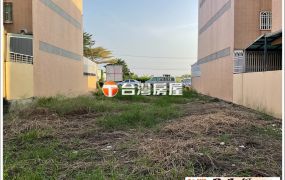 劉厝12米面寬建地 台灣阿魯米 嘉義建地農地