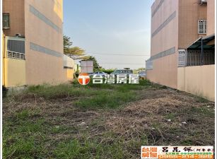 劉厝12米面寬建地 台灣阿魯米 嘉義建地農地