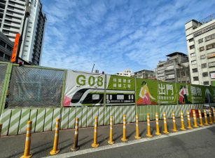 店面捷運藝文特區 診所 商辦 南門市場G08站/前後臨路