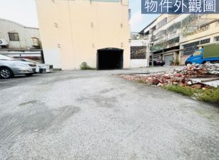 大興街大面寬12米建地