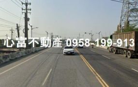 A級可投資!!路竹漂亮路邊農地