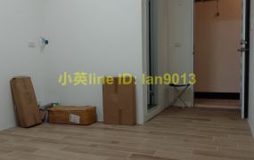 中西區南寧街花之鄉套房工作室