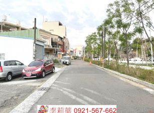 新營區復興段店面建地