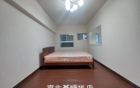 台南市永康區 - 大日熱帶嶼挑高3房  - 858萬