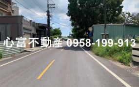 大社民族路上9米漂亮建地