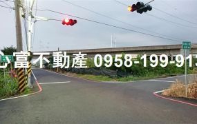 岡山嘉華產業園區內方正農地