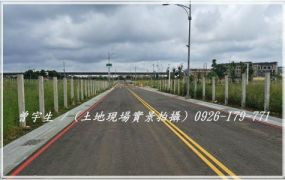 中壢【捷運A20興南站】10米路活巷建地 2757萬