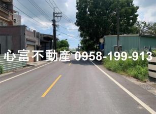 大社民族路上9米漂亮建地