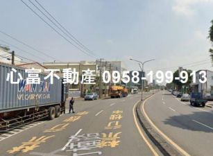 仁武8米路甲種工業地(坪數適中)