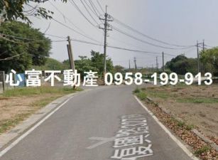 專賣農地!!路竹復興6分4農地