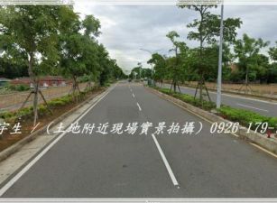 中壢青埔大竹【中興路995】40米大面寬活巷美農地