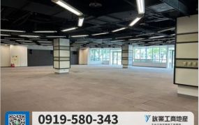 雙面臨路漂亮科技廠辦