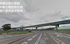 近交流道方正工業地