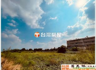 後壁大面寬建地 台灣阿魯米 嘉義建地農地