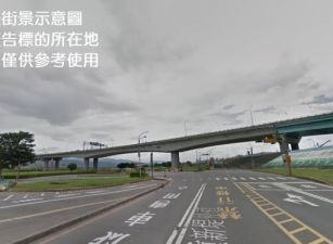 三峽雙面方正工業地送廠房