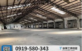 台31大腹地合法工業廠房