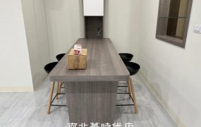 安南區 -  星巴克國安街大面寬朝南整新透天 - 1480萬
