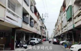 安南區 -  海佃商圈高收租透天 - 1760萬