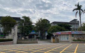 溪口國中都計農地26-007