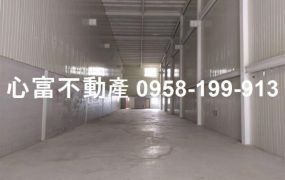 推!!瑞聯工業區乙工廠8米路
