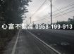 萬丹近88稀有8000坪工業廠房