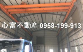 大寮區附天車漂亮廠房(近大發)