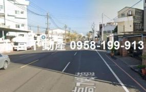 A級!!路竹近火車站乙種工業地