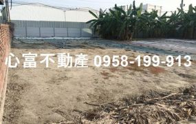 絕佳!!路竹面寬乙種工業地