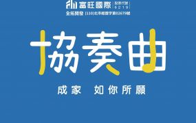 測試3