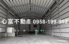 燕巢近交流道都內廠房