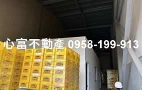 廠新!!岡山合法乙種工業廠(有辦公室)