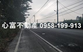 萬丹近88稀有8000坪工業廠房