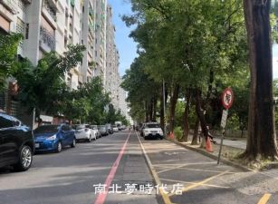 南區 - 大林國宅1樓3房平車 - 968萬