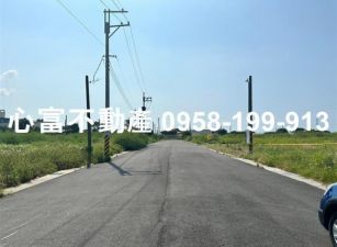 湖內都內方正農地出售