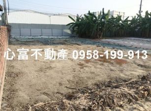 絕佳!!路竹面寬乙種工業地