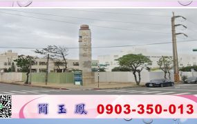觀音工業區RC廠房B/觀音工業地廠房