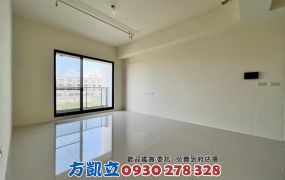 台邦悅河恬邊間三房平車